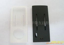深圳市寶安區(qū)龍華摯友硅膠制品廠手機(jī)外殼產(chǎn)品列表