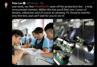 一加電視真機(jī)曝光！劉作虎宣布首臺(tái)產(chǎn)品已下線，9月正式發(fā)布
